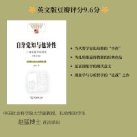  X֪cԡһ헬F(xin)W(xu)о