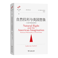 Ȼ(qun)c(gu)Сf(shu)е܌W(xu)