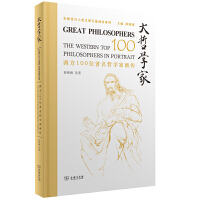  ܌W(xu)ҡ100λ܌W(xu)Ү