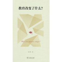  ������׃��ʲô��