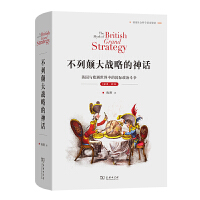  (zhn)ԵԒӢcWеćHζ16891914