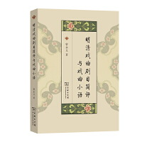  Ŀ(jin)u(png)cСZ(y)