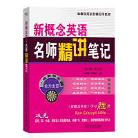 ¸ӢZ(y)vPӛ(ڶ桤(c))