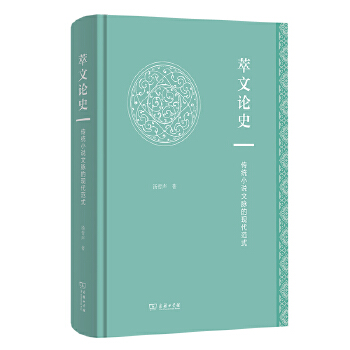  Փʷy(tng)Сf}ĬF(xin)ʽ