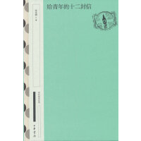 oʮţ--(gu)x(jng)䣨ذ棩