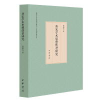 ΌW(xu)g(sh)˼D(zhun)о