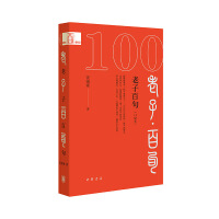 Ӱپ䣨ڴ--A(jng)پ䣨ڴ