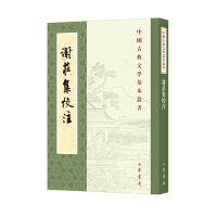 xfУע--Ї(gu)ŵČW(xu)