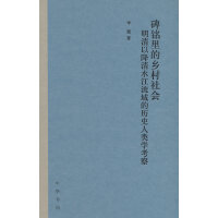 l(xing)(hu)ԽˮĚvʷW(xu)죨