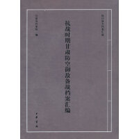 (zhn)r(sh)ڸC(zhn)nR --Ց(zhn)(zhng)nR