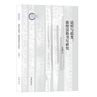  mrcڅ׃ػ͝hо--ƻYĿ