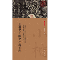 ֮I(xin)֮СN--СƷx