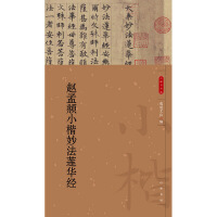 w\СɏA(jng)--СƷx