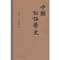 Ї(gu)Ӗ(xn)bW(xu)ʷ