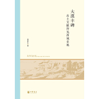 ĮSīIҊʷ--W(xu)ЇŴʷоą