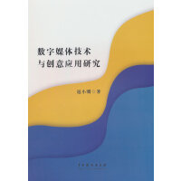 (sh)ýwg(sh)c(chung)⑪о