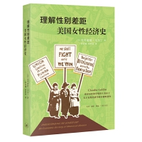  Ԅeࣺ(gu)ŮԽ(jng)(j)ʷ