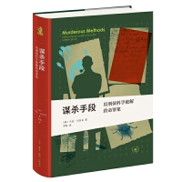  ֪Ď(k)x\ֶΣ̂ɿƌW(xu)ƽﰸ