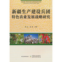 ½a(chn)O(sh)F(tun)ɫr(nng)I(y)l(f)չ(zhn)о