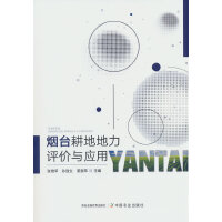 _(ti)صu(png)r(ji)c(yng)