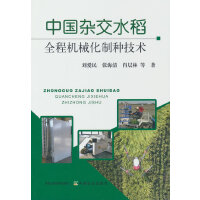 Ї(gu)sˮȫ̙C(j)еƷNg(sh)