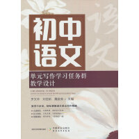 ZĆԪW(xu)(x)΄(w)Ⱥ̌W(xu)O(sh)Ӌ