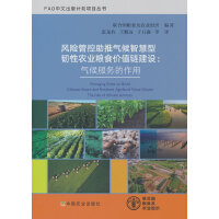 L(fng)Uܿƚǻgr(nng)I(y)Zʳrֵ朽O(sh)