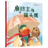 ĥ�����c؈�^��