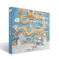 m塪ʌmĶʮĹ(ji)£6(c)Ի偡Сѩ~(y)ɡѩ](mi)ҕ(hu)СDࡷ󺮡^(gu)꡷