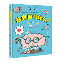 �X������ʲô�����P(gu��n)�ڴ��X����Ȥ֪�R(sh��)