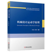 C(j)еO(sh)Ӌ\ӌW(xu)ԭ ־ 