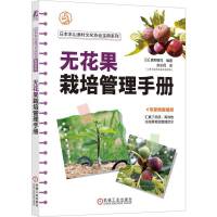  �o������������փ�(c��) [��]��Ұ¡˾