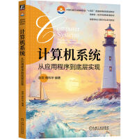  Ӌ(j)C(j)ϵy(tng)đ(yng)ó򵽵׌ӌ(sh)F(xin) wg A