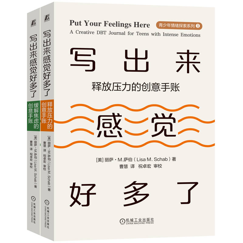 Xöˣ⽹]Ą(chung)~ጷŉĄ(chung)~2ԣ _M._