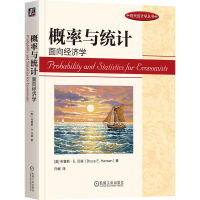  cy(tng)Ӌ(jng)W []˹E.hɭ