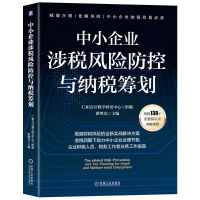  ��С��I(y��)�涐�L(f��ng)�U�����c�{���I�� �ʺ͕�Ӌ(j��)�̌W(xu��)�аl(f��)����