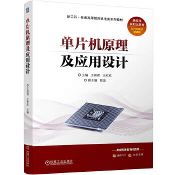  ƬC(j)ԭ(yng)O(sh)Ӌ(j)  