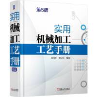  (sh)ÙC(j)еӹˇփ(c) 5 ꐺx t