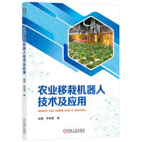 r(nng)I(y)ԙC(j)˼g(sh)(yng)