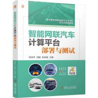 ܾW(wng)(lin)܇(ch)Ӌ(j)ƽ_(ti)cy(c)ԇ