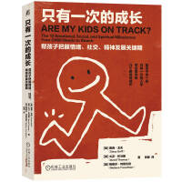  ֻһεĳLͺӰw罻l(f)չP(gun)I [] ِ [] l(wi)R˹ [] ÷ɯ