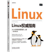 Linux(qun)ָ