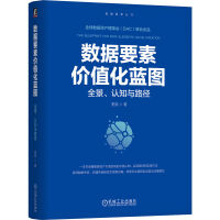  (sh)(j)Ҫ؃rֵ{DȫJ֪c· ʷP