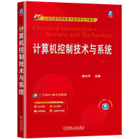  ӋCƼg(sh)cϵy(tng) ƽ