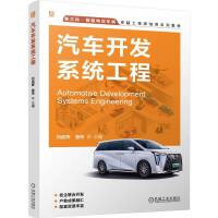  ܇_l(f)ϵy(tng) x ͯ