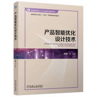  a(chn)Ʒ܃(yu)O(sh)Ӌ(j)g(sh) ¼