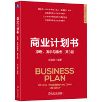  ̘I(y)Ӌ(j)ԭʾc 3 