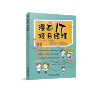  (hu)IT(xing)Ŀ(jng) ʠ(zhng)