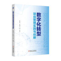  (sh)ֻD(zhun)(xing)Ŀ팍(sh)`c(chung) t±