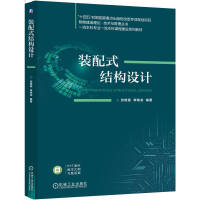 bʽY(ji)(gu)O(sh)Ӌ(j)